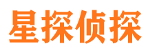 平乡私人调查